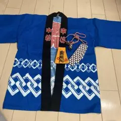青色 祭り用法被 鈴付き　はっぴ　お祭り　夏