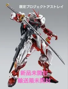 未開封】CCSTOYS 鉄魄 (MORTAL MIND) アルトアイゼン - メルカリ