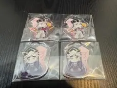 きゅんキャラアクリルキーホルダー 童磨　4個セット