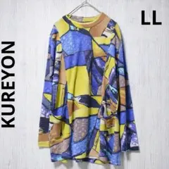 新品 カットソー ゆったり 総柄 ストレッチ 大きいサイズ KUREYON