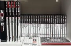 2026年最新】古畑任三郎 DVD 全巻セットの人気アイテム - メルカリ
