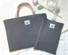 入園入学グッズ　2点セット　レッスンバッグ　上履き入れ　男の子　シンプル