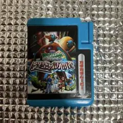 2025年最新】カチカチムービーの人気アイテム - メルカリ