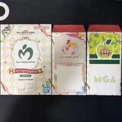 ミセスグリーンアップル 一番くじ H賞 立体メモ2種 レターセット1種 計3点