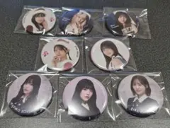 櫻坂46　缶バッジ　まとめ売り