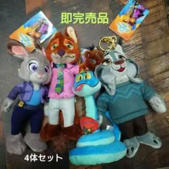 space JAM バックスバニー ぬいぐるみセット - メルカリ
