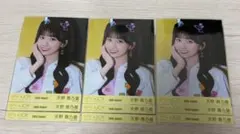 ≒JOY ニアジョイ 天野香乃愛 ミニフォトコンプ ≒JOY ニアジョイ 天野香乃愛 ミニフォト イコノイジョイ レア - メルカリ