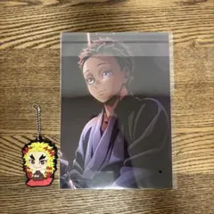 映画 鬼滅の刃 無限城編 入場特典 猗窩座 狛治 恋雪 花火＋煉獄キーホルダー