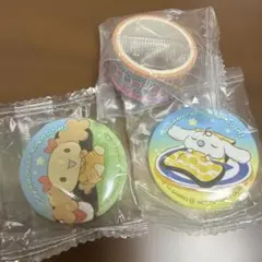 Item thumbnail for item 2ce17416-aa75-4c89-8752-2bca78c4eca6