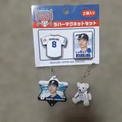 北海道日本ハムファイターズ 西川遥輝 グッズセット - メルカリ