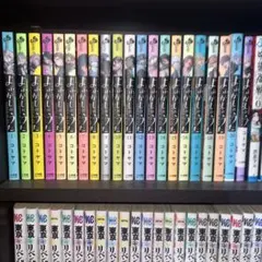 よふかしのうた 1巻〜20巻 完結 全巻 613 - メルカリ