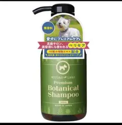 Item thumbnail for item 9c1340f1-2c85-44c9-be71-9bd7a59559dd