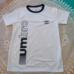 アンブロ　umbro キッズホワイト Tシャツ 160cm