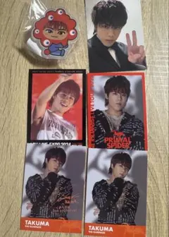 THE RAMPAGE 後藤拓磨まとめ売り