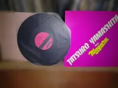 極美盤】山下達郎FROMナイアガラ 1980年 AX-7263-E - メルカリ