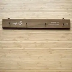 木製フック付き壁掛け