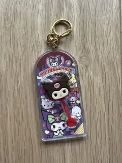 クロミ　キーホルダー