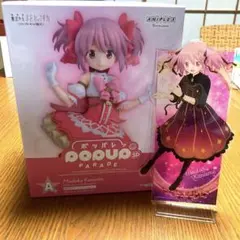 アニプレックスくじA賞ポッパレ鹿目まどか&一番くじA賞鹿目まどかアクリルスタンド