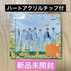 【おまけ付】Hey! Say! JUMP ハニカミ 通常盤 CD