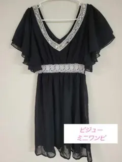 MaryRose　ミニワンピ　ビジュー　シフォン　キャバドレス