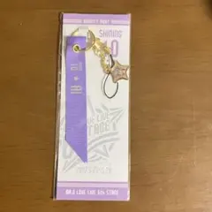 うたプリ プリライ ストラップ 美風藍 蒼井翔太
