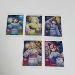 【未開封】ホロライブウエハースカード　5枚まとめ売り
