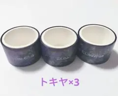 うたプリ トキヤ グラショ マステ