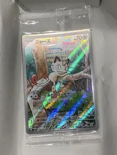 スタートデッキ ポケモンカードゲーム