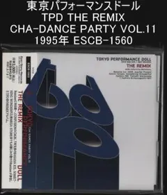 Item thumbnail for item eb189bd2-c89c-4f49-a1b8-6f6492ff1e3d