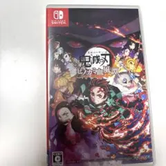 鬼滅の刃 ヒノカミ血風譚 通常版