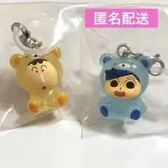 クレヨンしんちゃん めじるしアクセサリー みんなでくまパジャマ　2個