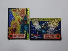 【初版本弾】ドラゴンボール カードダス 孫悟天 トランクス