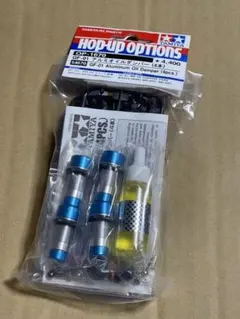 タミヤ Hop-up Options GF‐01 アルミオイルダンパー (4本)