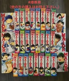 2026年最新】major 全巻セットの人気アイテム - メルカリ