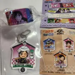 コナン 隻眼の残像 × くら寿司　ラバーキーホルダー 諸伏高明 ・ マステ④