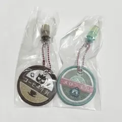 サンリオ　ミルクキャップシアーチャーム　ばつ丸　ハンギョドン
