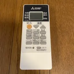 MITSUBISHI リモコン RH151 動作良好のサムネイル
