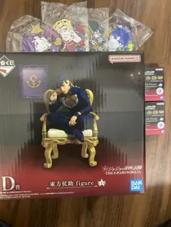 一番くじ ジョジョワールド　D賞 東方仗助　G賞　もちもちクッション 他