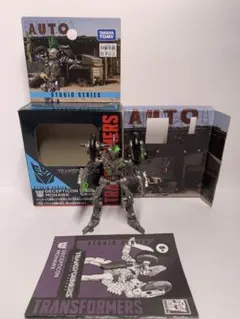 トランスフォーマー スタジオシリーズ キャラクター玩具