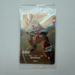 ドラゴンボール スーパーダイバーズ SDVP−030 孫悟空　カード　非売品