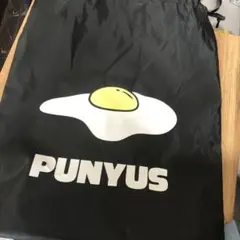 PUNYUS ラッピング袋　プニュズのサムネイル