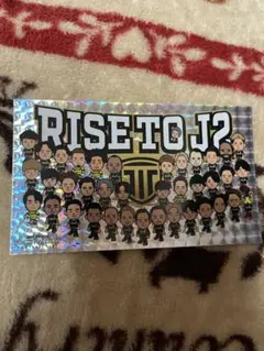 Item thumbnail for item ef86e562-8654-426c-bb9b-c77d4af7664b