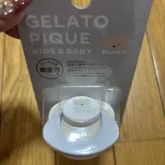 ジェラピケ おしゃぶり