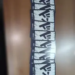 Item thumbnail for item 03a8cdaf-ca83-46d1-86b8-a781fa424ffd