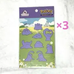 2025年最新】メタモン韓国の人気アイテム - メルカリ