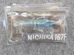 Item thumbnail for item 99d0051e-07b7-42b8-bc70-3d92b66e8658