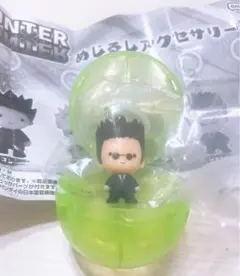 【HUNTER×HUNTER】めじるしアクセサリー レオリオ