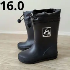 レインブーツ16