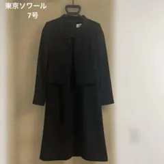 礼服　喪服　ブラックスーツ・ジャケットとワンピースセット　7号