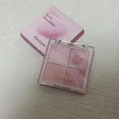 ♡様専用デイジーク　ブレンディングムードチーク06ベリースムージー　いちご